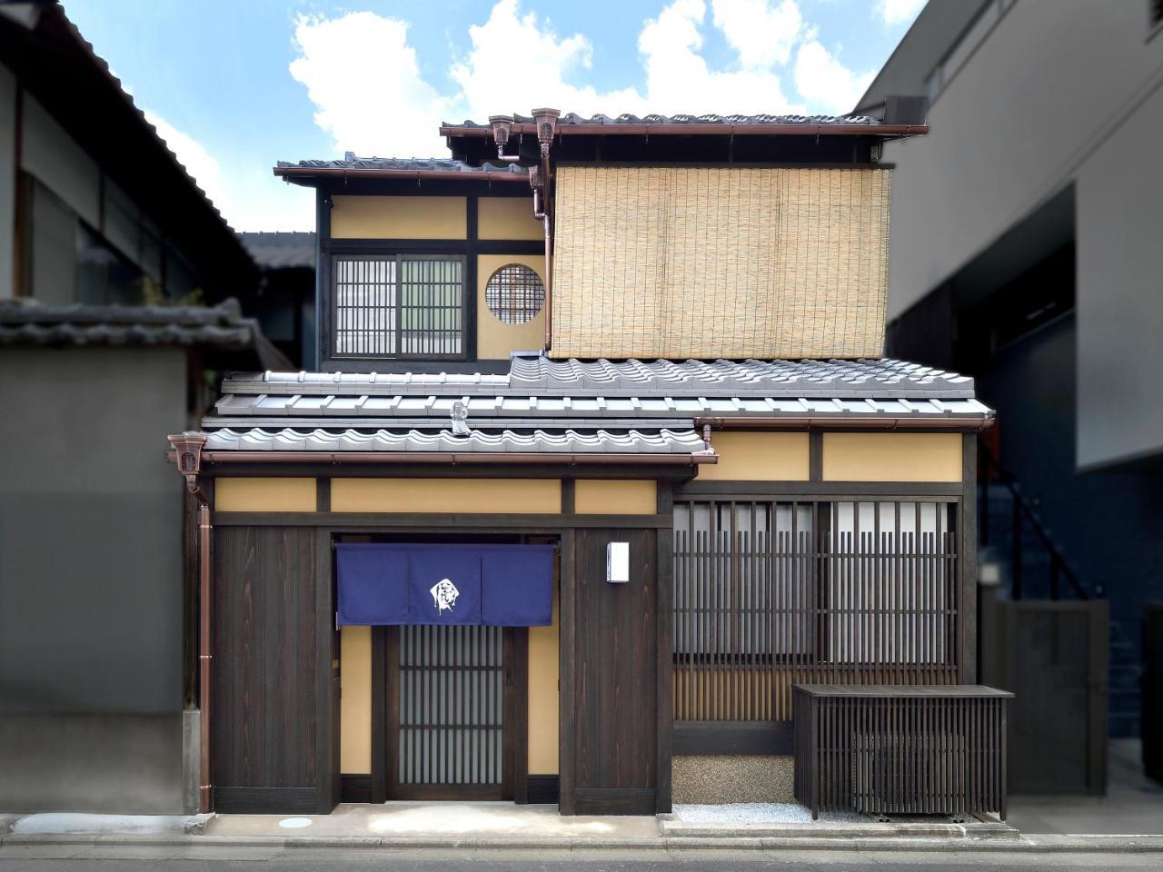 京都市 京の温所 御幸町夷川 #3ヴィラ エクステリア 写真