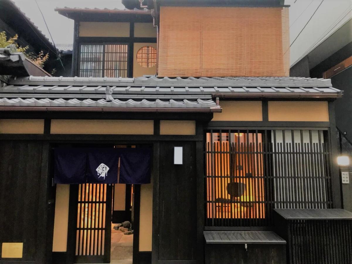 京都市 京の温所 御幸町夷川 #3ヴィラ エクステリア 写真